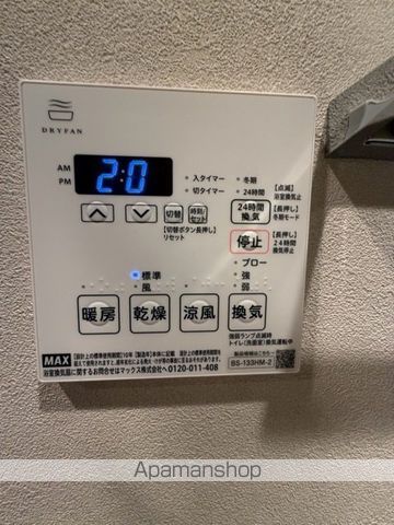 デュオフラッツ大宮の内装写真