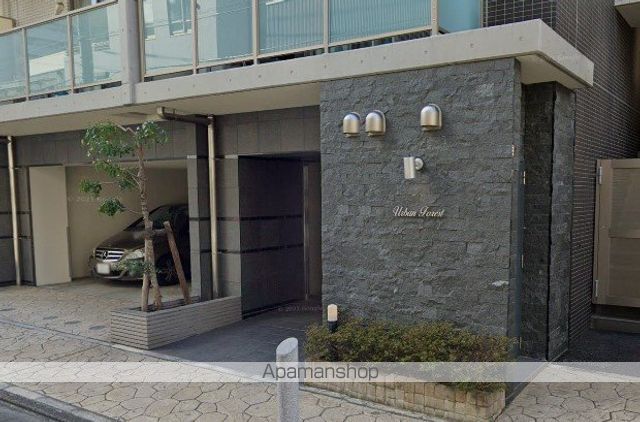アーバンフォレストの外観写真