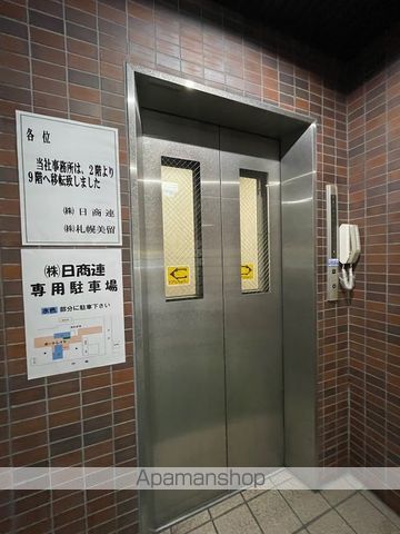 ポートレイトのその他写真