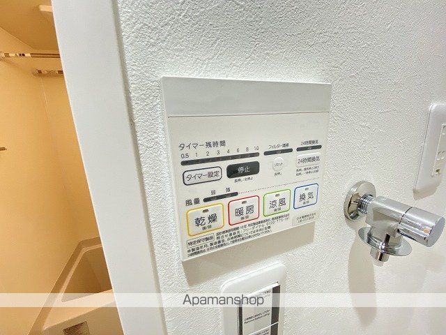 COLLINAの内装写真