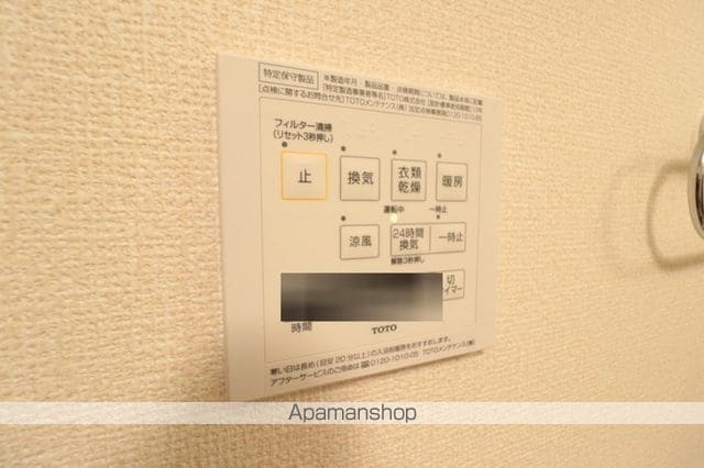 東北新幹線 郡山駅 バス乗車時間：22分 最寄りバス停で下車 徒歩2分 2階建 築10年の内装写真