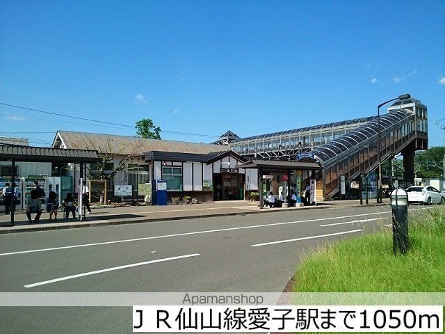 MOON BRIDGE3の周辺写真