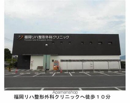 ロワジール[2LDK/57.49m2]の周辺1