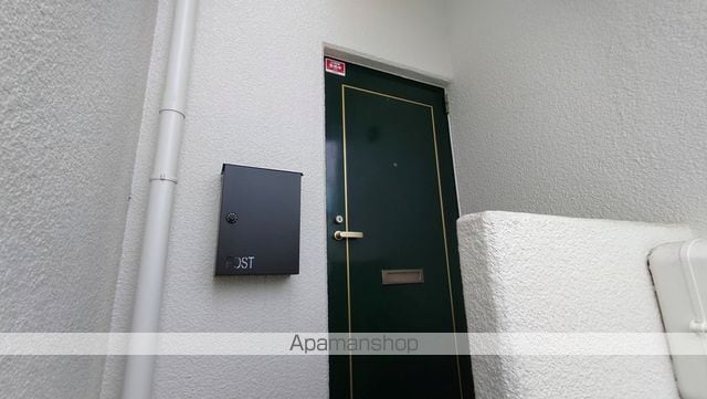 芦屋スターコートの玄関写真