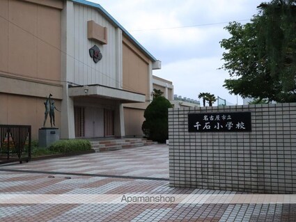 グランドール　千種[1R/28.73m2]の周辺8