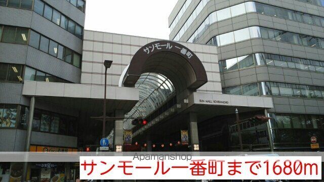 グリーンコーポ今野Aの周辺写真