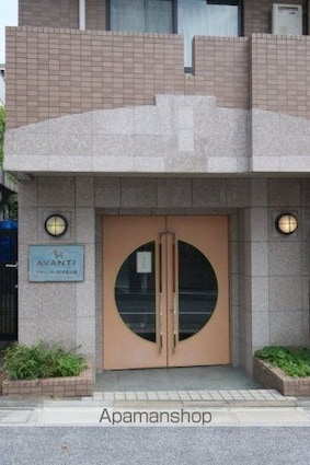 アヴァンティ哲学堂公園[1K/19.32m2]の外観2