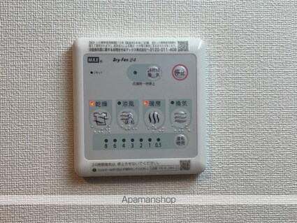 仮）取手市上高井３７９アパート[1LDK/43.24m2]の内装6