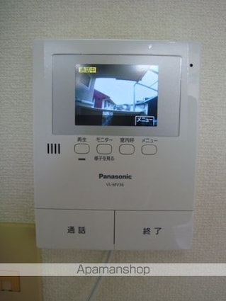 フォーダイヤモンズタウン　Ａ[2K/40.32m2]の内装