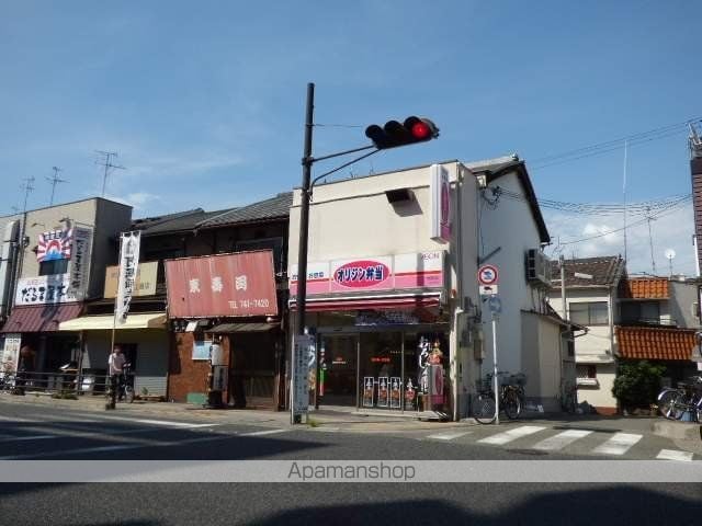 ロイヤルメゾン生野の周辺写真