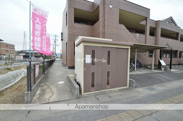 メイプルハウスのその他写真