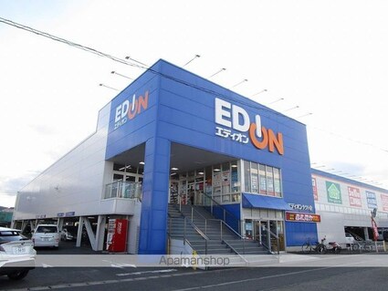 ＪａｄｅＨｏｕｓｅ庄町　Ａ[1R/32.23m2]の周辺2