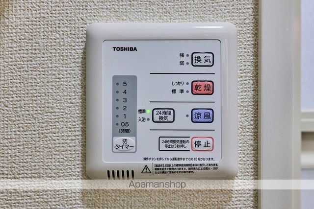 レオパレスチェリーブロッサムの内装写真