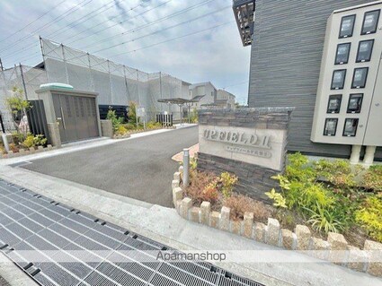 アップフィールド　共栄　Ⅱ[1LDK/42.73m2]の外観5