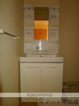 ガーデンヒルズ・ＬａＬａ　Ａ[2DK/45.82m2]の洗面所