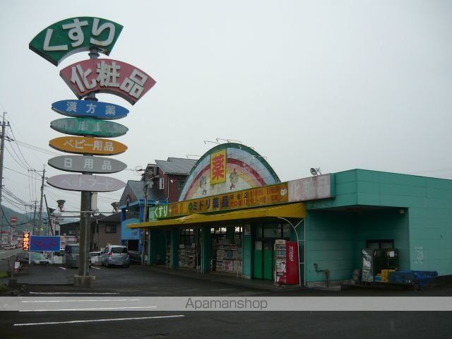 アドバンス銀河の森Iの周辺写真
