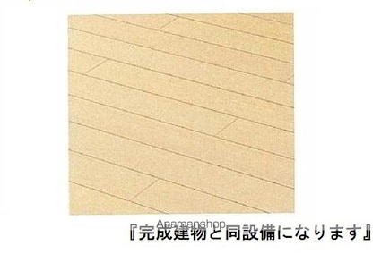 葉月[1LDK/50.05m2]の内装1