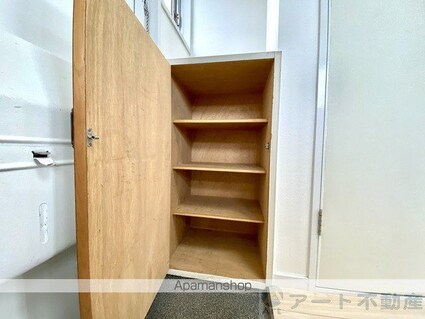 アルト雄郡　西棟[1R/22.9m2]の内装1