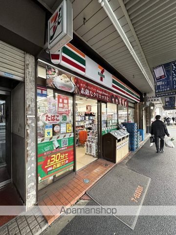 門前仲町レジデンス六番館の周辺写真