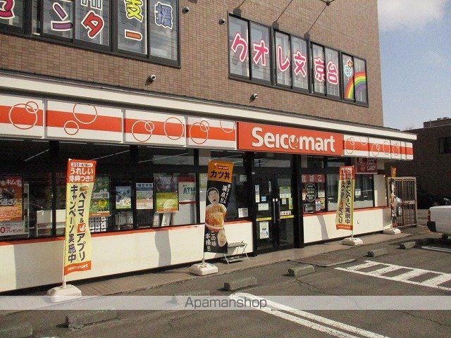 レオパレス翔裕の周辺写真