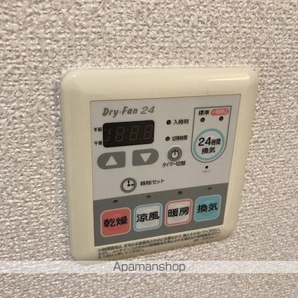 コンフォリア東池袋ＷＥＳＴ[1LDK/42.13m2]のその他内装
