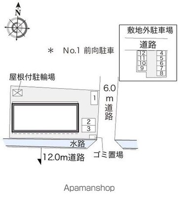 レオパレス重藤[1K/28.02m2]の配置図