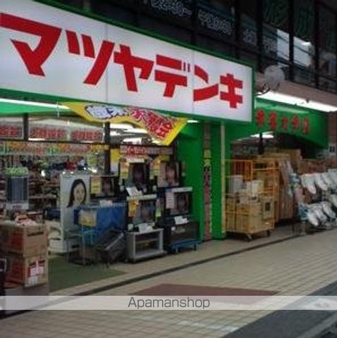 コンフォリア学芸大学の周辺写真