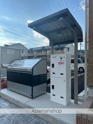 明和ハウス　沙来館[2LDK/61.8m2]の共用部