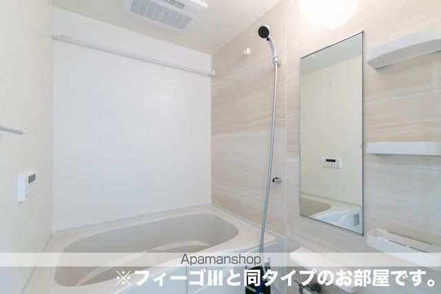 アールズハイムIIの内装写真