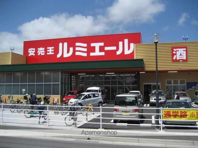 エスポワール今宿の周辺写真