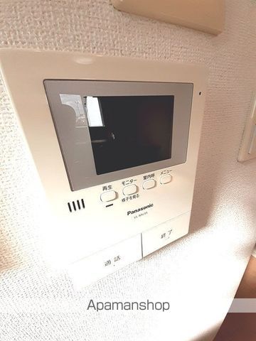 アクア エクセル 青塚の内装写真