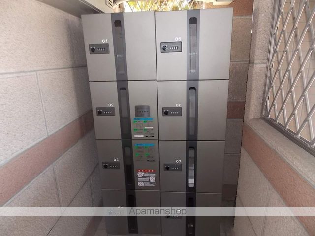 グリーンシティ岩倉のその他写真