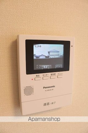 カームネスト[3LDK/58.32m2]の内装2