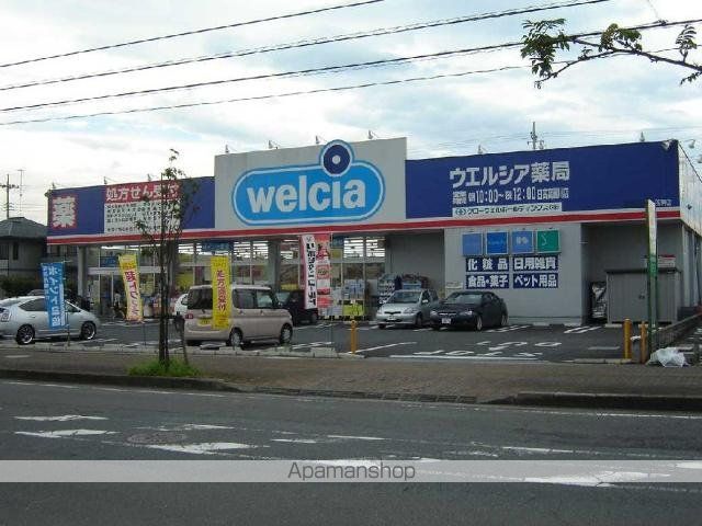 ISEYAの周辺写真