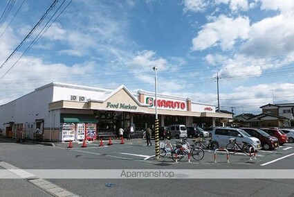 メゾンフジ[2DK/46.28m2]の周辺