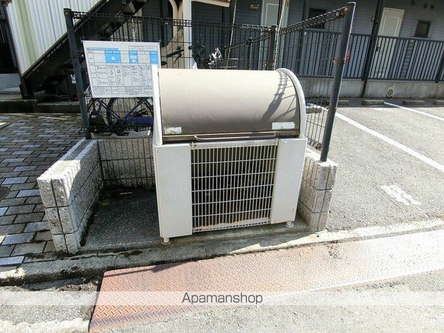 グランセル向井のその他写真