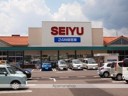 長野県飯田市北方[1DK/34.65m2]の周辺1