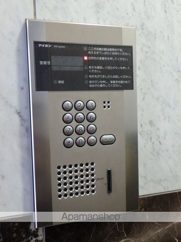 アルウェットの玄関写真