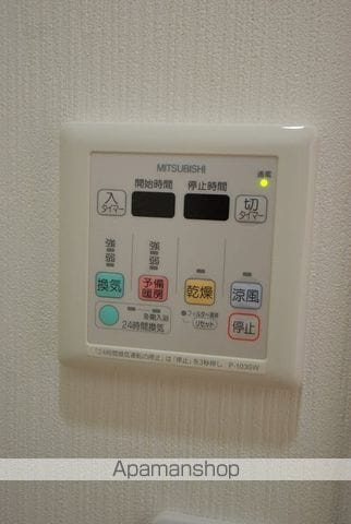 ひまわりやなべの内装写真