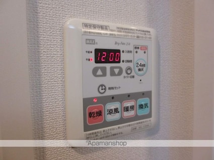 東京都墨田区緑３丁目[1K/26.48m2]のその他設備