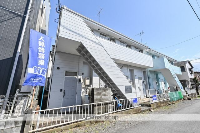 セブンハイツ