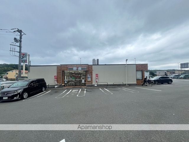 グリーンパレス市川の周辺写真