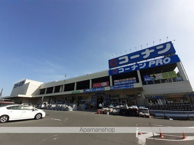 プロスペルAの周辺写真