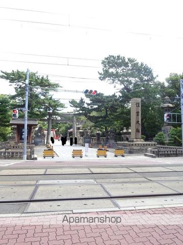 MIELE住吉の周辺写真