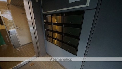 ドエル四谷[1R/37.05m2]の共用部1