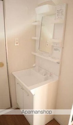 ドミエール高松[2DK/42.7m2]の洗面所