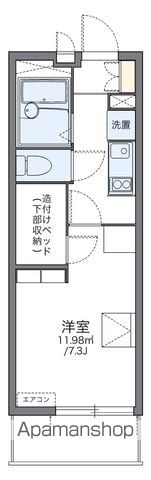 レオパレスブランドール Hの間取り写真