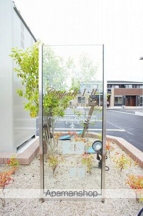 シティパートⅡ[2LDK/53.63m2]のその他内装1