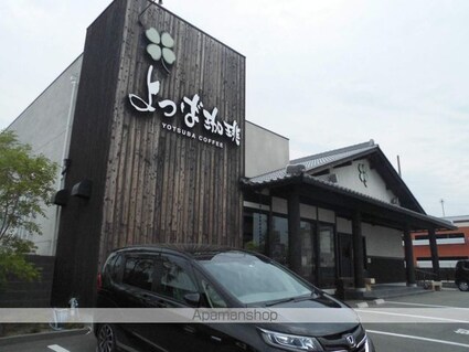 ルーブル・ベル[1K/29.61m2]の周辺8