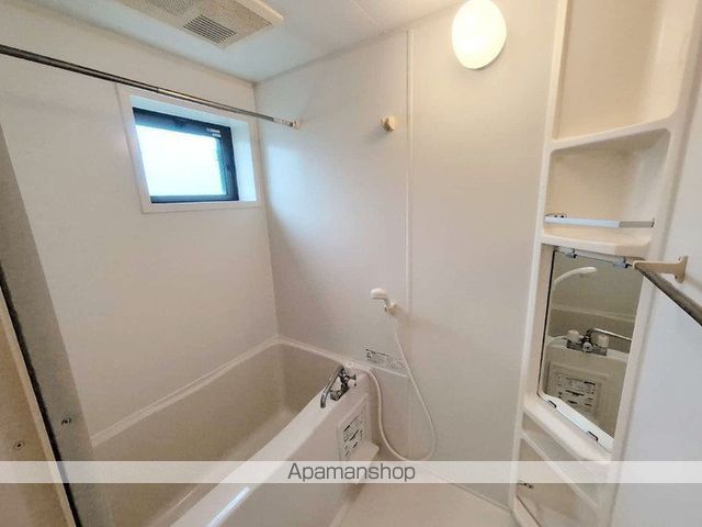 フォレスタ等々力[1LDK/41.92m2]のバス